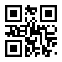 QR-Code zur Seite https://www.isbn.de/9783839455555