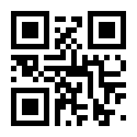 QR-Code zur Seite https://www.isbn.de/9783839455838