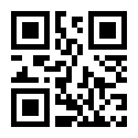 QR-Code zur Seite https://www.isbn.de/9783839455906
