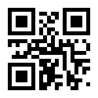 QR-Code zur Seite https://www.isbn.de/9783839455913