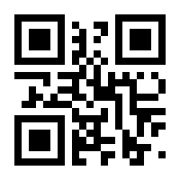 QR-Code zur Seite https://www.isbn.de/9783839455920