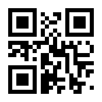 QR-Code zur Seite https://www.isbn.de/9783839455951