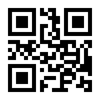 QR-Code zur Seite https://www.isbn.de/9783839455968