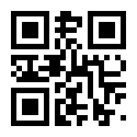 QR-Code zur Seite https://www.isbn.de/9783839456743