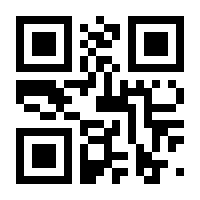 QR-Code zur Seite https://www.isbn.de/9783839457313