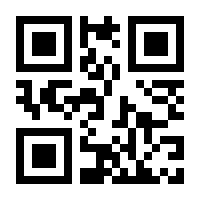 QR-Code zur Seite https://www.isbn.de/9783839458235