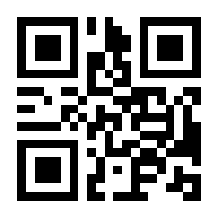 QR-Code zur Seite https://www.isbn.de/9783839458709