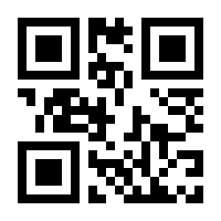 QR-Code zur Seite https://www.isbn.de/9783839458877
