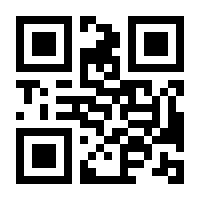 QR-Code zur Seite https://www.isbn.de/9783839459423