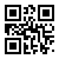 QR-Code zur Buchseite 9783839459607