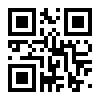 QR-Code zur Seite https://www.isbn.de/9783839460115