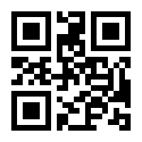 QR-Code zur Seite https://www.isbn.de/9783839460863