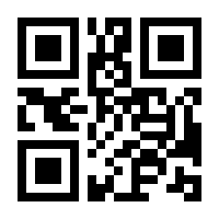 QR-Code zur Buchseite 9783839461051