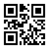 QR-Code zur Seite https://www.isbn.de/9783839461143