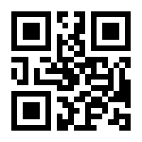 QR-Code zur Seite https://www.isbn.de/9783839461365