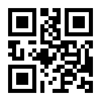 QR-Code zur Seite https://www.isbn.de/9783839461495