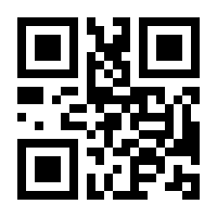 QR-Code zur Buchseite 9783839462195