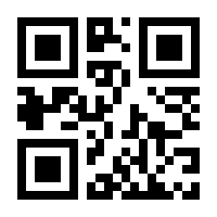 QR-Code zur Seite https://www.isbn.de/9783839462263