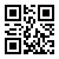 QR-Code zur Seite https://www.isbn.de/9783839462782