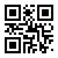 QR-Code zur Seite https://www.isbn.de/9783839462829