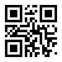 QR-Code zur Buchseite 9783839462867