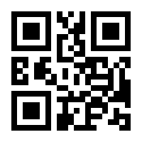 QR-Code zur Seite https://www.isbn.de/9783839463468