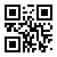 QR-Code zur Seite https://www.isbn.de/9783839464687
