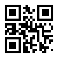 QR-Code zur Seite https://www.isbn.de/9783839465554