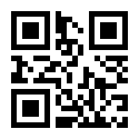 QR-Code zur Seite https://www.isbn.de/9783839465707