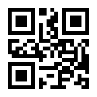 QR-Code zur Seite https://www.isbn.de/9783839466704