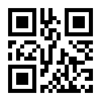 QR-Code zur Seite https://www.isbn.de/9783839466766