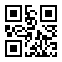 QR-Code zur Seite https://www.isbn.de/9783839467107