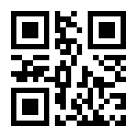 QR-Code zur Seite https://www.isbn.de/9783839468227