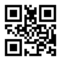 QR-Code zur Seite https://www.isbn.de/9783839468517