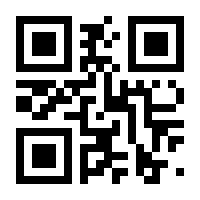 QR-Code zur Seite https://www.isbn.de/9783839468722