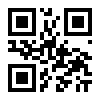 QR-Code zur Seite https://www.isbn.de/9783839468951