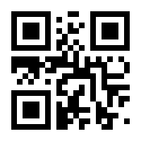 QR-Code zur Seite https://www.isbn.de/9783839469910