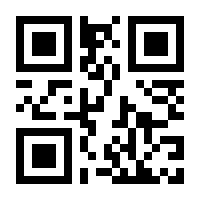 QR-Code zur Seite https://www.isbn.de/9783839470565