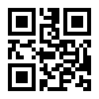 QR-Code zur Seite https://www.isbn.de/9783839470640