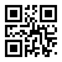 QR-Code zur Seite https://www.isbn.de/9783839472613