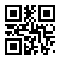 QR-Code zur Seite https://www.isbn.de/9783839472668