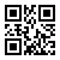 QR-Code zur Seite https://www.isbn.de/9783839472774