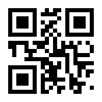 QR-Code zur Seite https://www.isbn.de/9783839472958