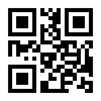 QR-Code zur Seite https://www.isbn.de/9783839473405