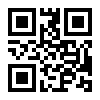 QR-Code zur Seite https://www.isbn.de/9783839473825