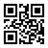 QR-Code zur Seite https://www.isbn.de/9783839474280