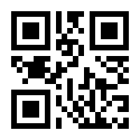 QR-Code zur Seite https://www.isbn.de/9783839474297