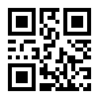 QR-Code zur Seite https://www.isbn.de/9783839474556