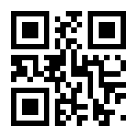 QR-Code zur Seite https://www.isbn.de/9783839474723