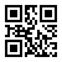 QR-Code zur Seite https://www.isbn.de/9783839474785